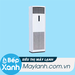 Điều hòa tủ đứng Daikin 4 HP FVRN100BXV1V/RR100DBXV1V