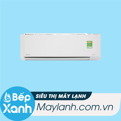 Máy lạnh Toshiba Inverter 1.5 HP RAS-H13C1KCVG-V