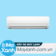 Máy lạnh Toshiba Inverter 1.5 HP RAS-H13HKCVG-V