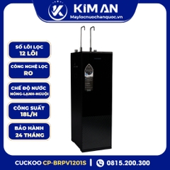Máy Lọc Nước Cuckoo Nóng Lạnh 12 Lõi K-Pure Signature CP-BRPV1201S