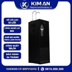 Máy Lọc Nước Cuckoo Nóng Lạnh 12 Lõi K-Pure Signature CP-BRPV1201S