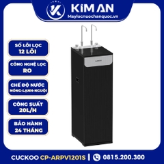 Máy Lọc Nước Cuckoo Nóng Lạnh 12 Lõi K-Pure Signature CP-ARPV1201S