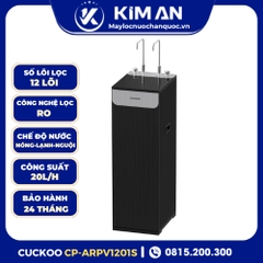 Máy Lọc Nước Cuckoo Nóng Lạnh 12 Lõi K-Pure Signature CP-ARPV1201S