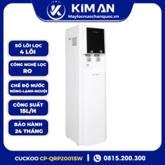 Máy Lọc Nước Cuckoo Nóng Lạnh CP-QRP2001SW