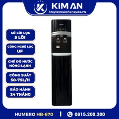 Máy Lọc Nước UF Humero HB-670