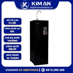 Máy Lọc Nước RO Cuckoo 11 Lõi K-Pure Signature CP-DRPV1101S
