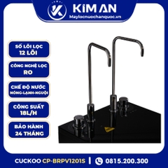 Máy Lọc Nước Cuckoo Nóng Lạnh 12 Lõi K-Pure Signature CP-BRPV1201S