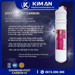 Lõi Lọc Nước ChungHo Post Carbon 12” (Model: WHI CAFEE)