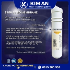Lõi Lọc Nước ChungHo RO Membrane 12” (Model: WHI CAFEE)