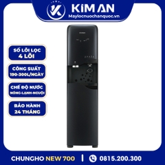 Máy Lọc Nước Nóng, Lạnh, Nguội, Làm Đá Tủ Đứng ChungHo NEW 700