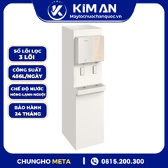 Máy Lọc Nước Nóng Lạnh Nguội Tủ Đứng ChungHo META