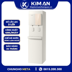 Máy Lọc Nước Nóng Lạnh Nguội Tủ Đứng ChungHo META