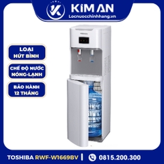 Cây Nước Nóng Lạnh Hút Bình 2 Chế Độ Nóng Lạnh Toshiba RWF-W1669BV Trắng