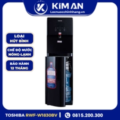 Cây Nước Nóng Lạnh Hút Bình 2 Chế Độ Nóng Lạnh Toshiba RWF-W1830BV