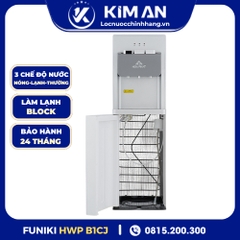 Cây nước nóng lạnh hút bình Hòa Phát HWP B1CJ