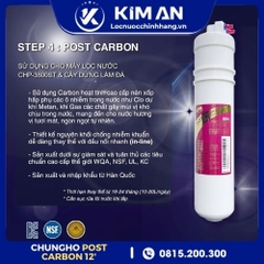 Lõi Lọc Nước ChungHo Post Carbon 12” (Model: WHI CAFEE)