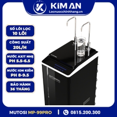 Máy Lọc Nước Điện Giải Ion Kiềm Hydrogen Mutosi MP-99PRO