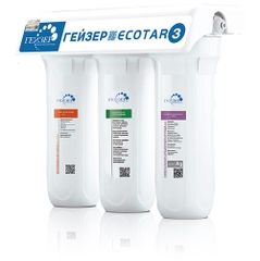 MÁY LỌC NƯỚC NANO GEYSER ECOTAR 3