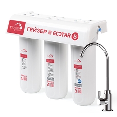 MÁY LỌC NƯỚC NANO GEYSER ECOTAR 5