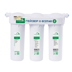 MÁY LỌC NƯỚC NANO GEYSER ECOTAR 2