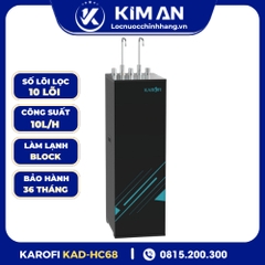 Máy lọc nước nóng lạnh Karofi KAD-HC68