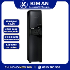Máy Lọc Nước Nóng, Lạnh, Nguội, Làm Đá Tủ Đứng ChungHo NEW 700