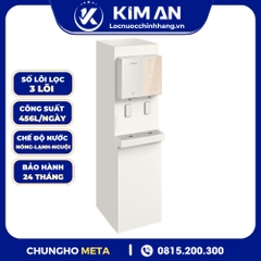 Máy Lọc Nước Nóng Lạnh Nguội Tủ Đứng ChungHo META