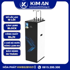 Máy lọc nước RO nóng lạnh Hòa Phát HWBS2B1021