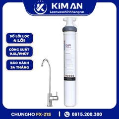 Máy Lọc Nước UF Tủ Bếp ChungHo FX 21S
