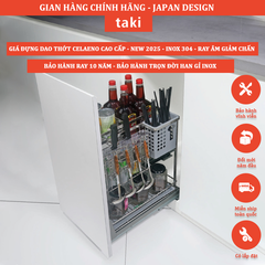 Kệ Dao Thớt & Gia Vị Tủ Bếp CELAENO - INOX 304, Ray Âm Giảm Chấn, Bảo Hành Vĩnh Viễn, Có Thợ Lắp