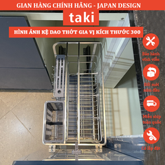 Kệ Dao Thớt & Gia Vị Tủ Bếp TAKI INOX Không Gỉ 304 -  Ray Âm Giảm Chấn Cao Cấp   - BẢO HÀNH VĨNH VIỄN - Có Thợ Lắp Đặt