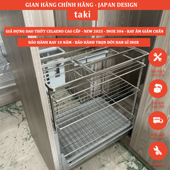 Kệ Dao Thớt & Gia Vị Tủ Bếp CELAENO - INOX 304, Ray Âm Giảm Chấn, Bảo Hành Vĩnh Viễn, Có Thợ Lắp