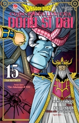 Dragon Quest - Cuộc phiêu lưu của dũng sĩ Dai - Tập 15 (Tặng Poster)