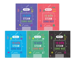 Combo - Từ điển STEAM song ngữ (5 cuốn)