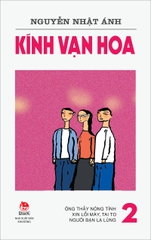Combo - Kính vạn hoa (Phiên bản mới) (18 cuốn)