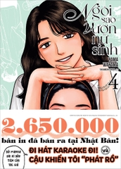 Ngôi sao vườn nữ sinh - Tập 4