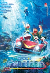 Tiểu thuyết Doraemon - Nobita và lâu đài dưới đáy biển (Phiên bản mới)