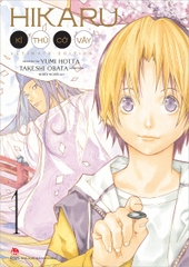 Hikaru - Kì thủ cờ vây (Ultimate Edition) - Tập 1 (Tặng kèm Shikishi)