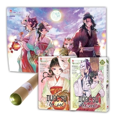Combo Dược sư tự sự - Tập 15 (Bản thường & Bản đặc biệt) (Tặng Poster kèm bảo vệ)