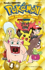 Combo Pokémon - Cuộc phiêu lưu của Pippi Sun - Moon (4 tập)
