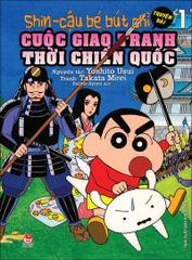 (Tập lẻ) Shin - Cậu bé bút chì - Truyện dài