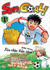Sơn, Goal ! - Tập 1