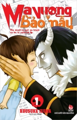 Ma vương bảo mẫu - Tập 1