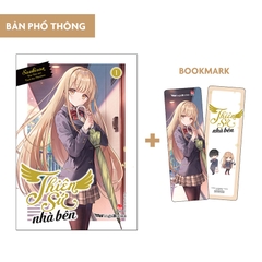 (Tập lẻ) Thiên sứ nhà bên (Light Novel)