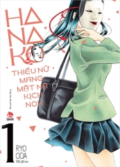 Hanako - Thiếu nữ mang mặt nạ kịch Noh - Tập 1 (Tặng Kèm Bìa Áo Hai Mặt)