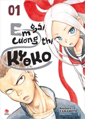 Em gái cương thi - Kyoko - Tập 1