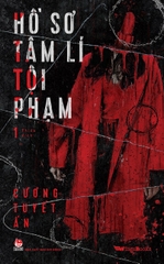 Hồ sơ tâm lí tội phạm - Tập 1