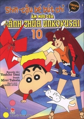 (Tập lẻ) Shin - Cậu bé bút chì - Truyện dài