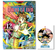 (Tập lẻ) Dragon Quest - Cuộc phiêu lưu của Dũng sĩ Dai