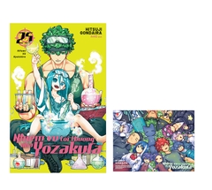 (Tập lẻ) Nhiệm vụ tối thượng nhà Yozakura